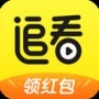 追看视频