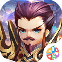 新三国魂九游版