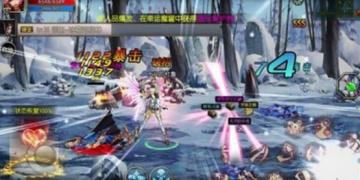 阿拉德大陆手游