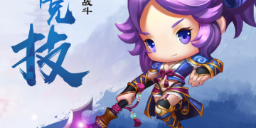 少年悟空传最新版手游