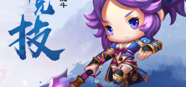 少年悟空传最新版手游