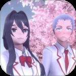 樱花校园二次元恋爱