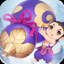 新葫芦兄弟oppo版