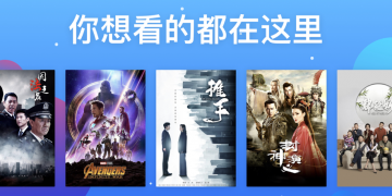 杭州高清视频通话交友APP