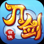 刀剑萌侠（GM管理员）