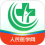 医学直播课堂人民医学网
