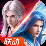 斗罗大陆：魂师对决最新版