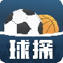 球探体育中文版