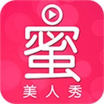 蜜乐直播秀(免费观看)