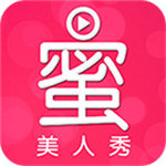 蜜乐直播秀(免费观看)