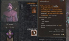 《暗黑破坏神4》秘术师解锁攻略1