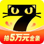 七猫免费小说2024版