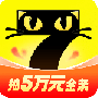 七猫免费小说2024版