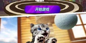 活动玩法多样的西游神话手游