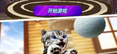 活动玩法多样的西游神话手游
