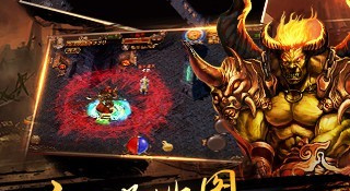 1.80全新火龙手游
