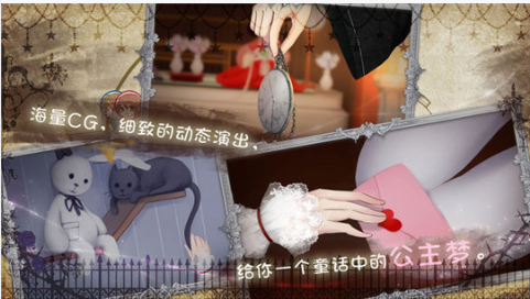 人偶战斗模拟器手游