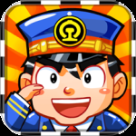 中华铁路最新版