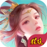 剑侠传奇内测版