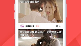可以免费看午夜动漫的APP