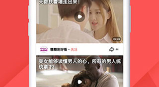 可以免费看午夜动漫的APP