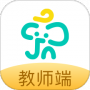 象牙塔教师端