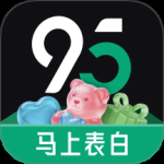 95分
