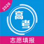 浙江高考志愿填报结果查询