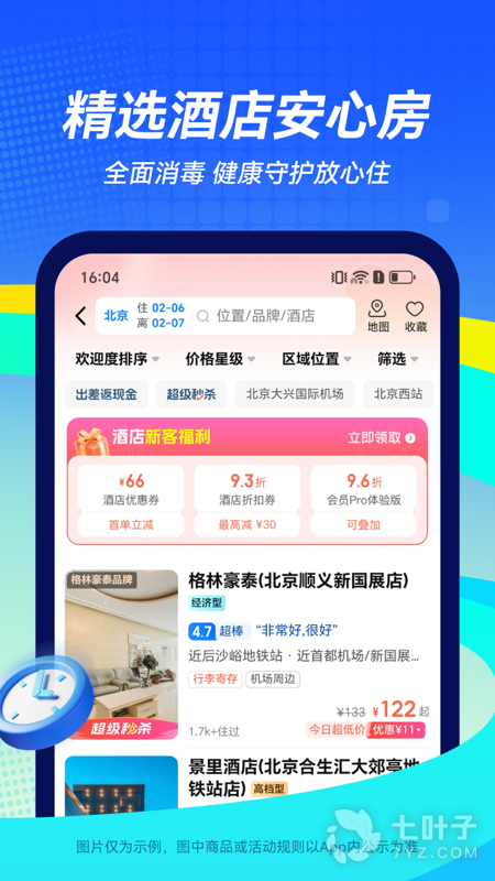 4