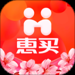 惠买