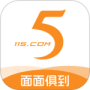 115管理