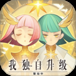 剑与远征华为版