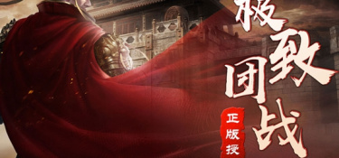 类似裁决王座的手游