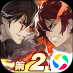 镇魂街武神躯折扣版