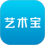 艺术宝