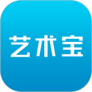 艺术宝