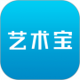 艺术宝