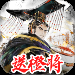 秦皇汉武最新版