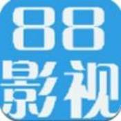88影院免费版