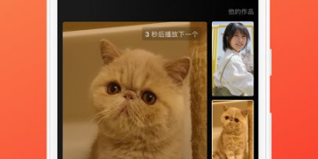 和超火视频一样的APP