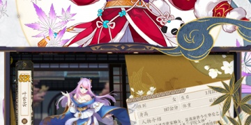 妖神姬红包版所有版本手游