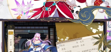妖神姬红包版所有版本手游