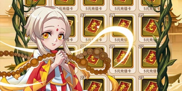 山海奇缘所有版本手游