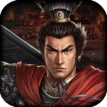 三国志2017uc版