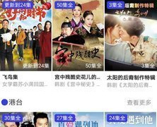 像鲸鱼视频这样的APP
