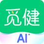 觅健2024版