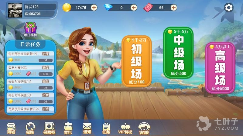 1