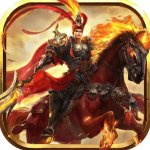 热血群英传腾讯版