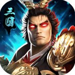 烽火十八州台服