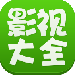 iidvd影院完整版